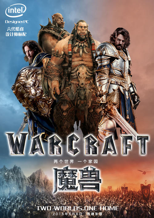 一比一仿台湾护照模板