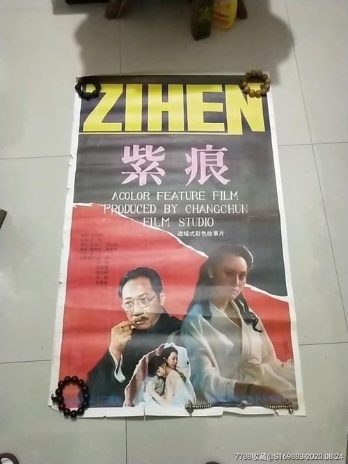 雅典州立大学建筑学文凭证书
